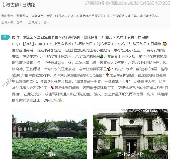 ��䱹���1����·---�ۼ�10Ԫ