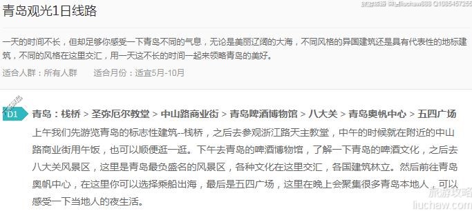 �ൺ�۹�1����·---�ۼ�10Ԫ