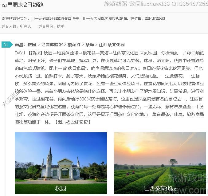 �ϲ���ĩ2����·---�ۼ�10Ԫ