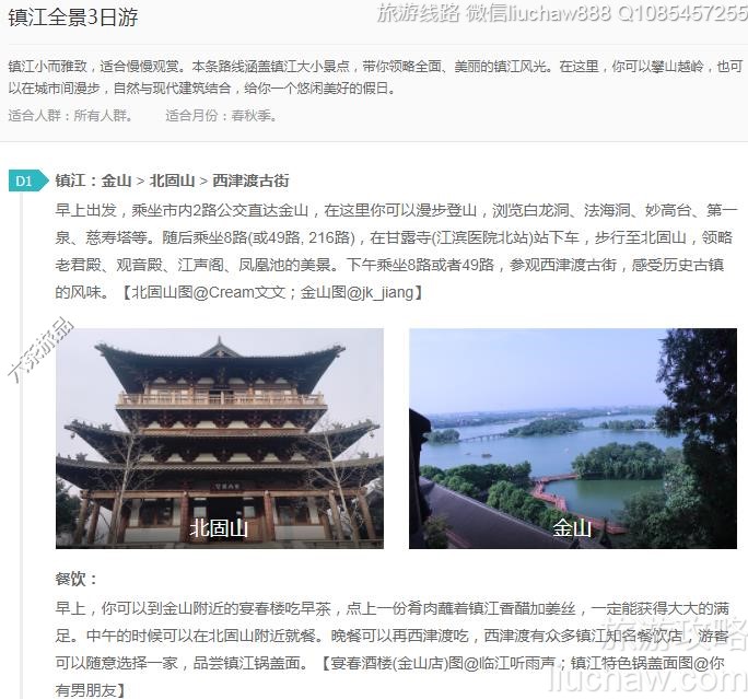 ��ȫ��3����---�ۼ�10Ԫ