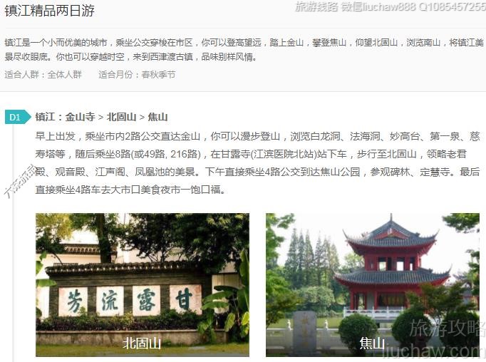 �򽭾�Ʒ������---�ۼ�10Ԫ