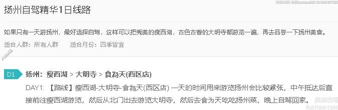 �����Լݾ���1����·---�ۼ�10Ԫ