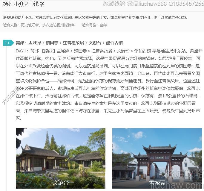 ����С��2����·---�ۼ�10Ԫ