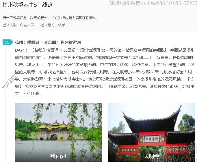 �����＾����3����·---�ۼ�10Ԫ