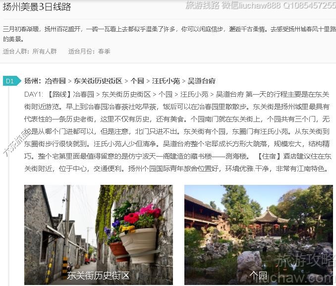 ��������3����·---�ۼ�10Ԫ