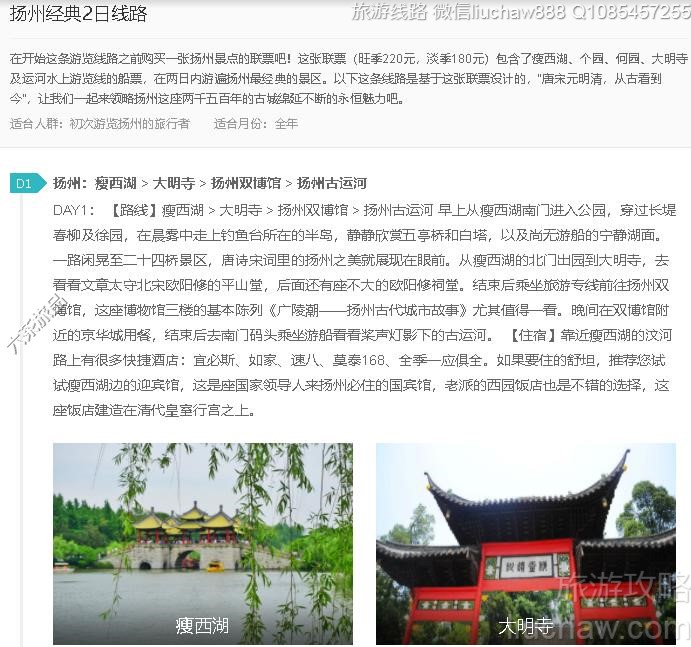 ���ݾ���2����·---�ۼ�10Ԫ