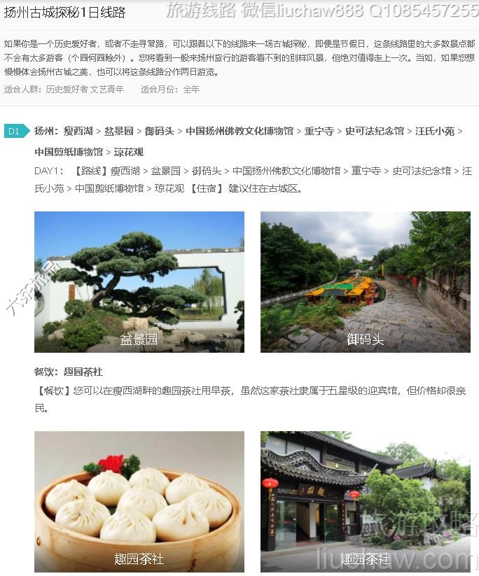 ���ݹų�̽��1����·---�ۼ�10Ԫ