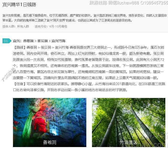 ���˾���1����·---�ۼ�10Ԫ