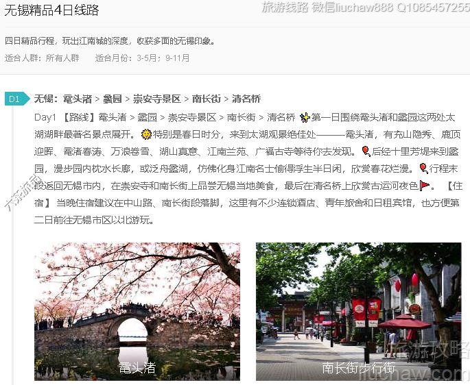 ������Ʒ4����·---�ۼ�10Ԫ