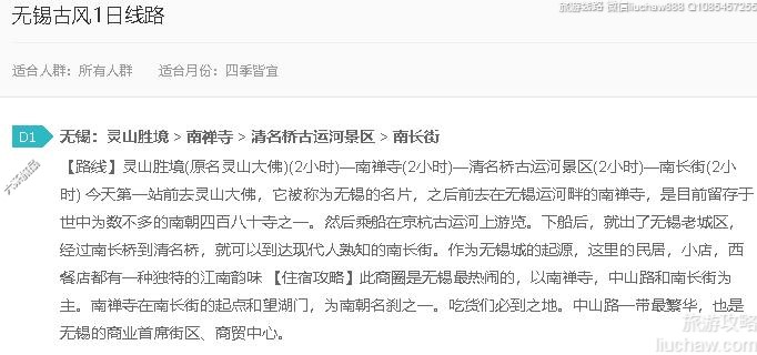 �����ŷ�1����·---�ۼ�10Ԫ