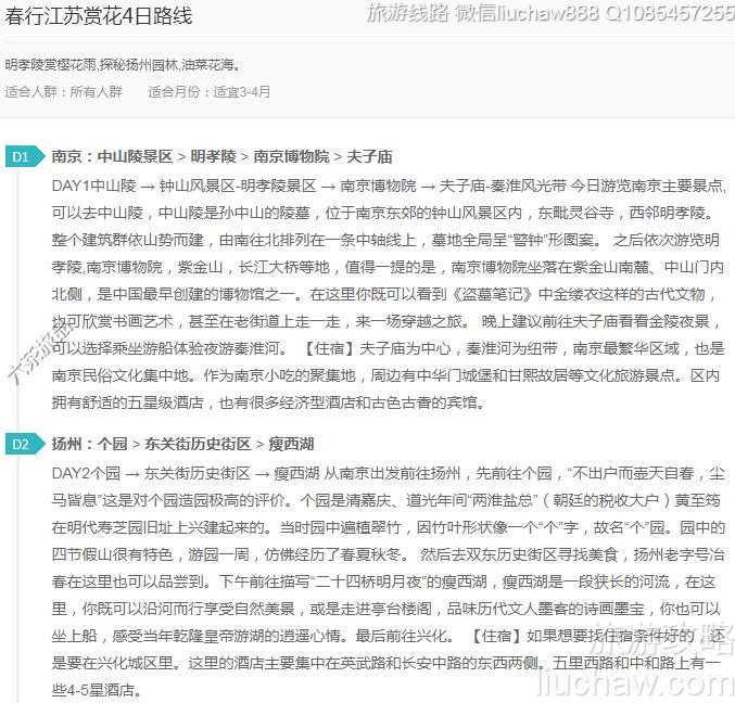 ���н����ͻ�4��·��---�ۼ�10Ԫ