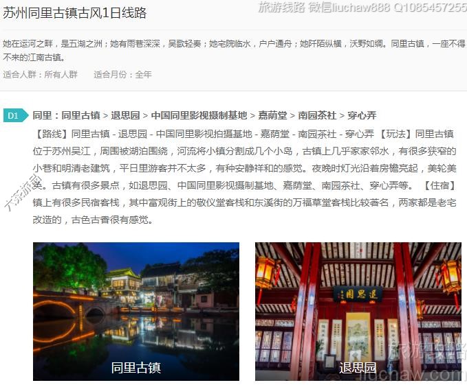 ����ͬ�����ŷ�1����·---�ۼ�10Ԫ