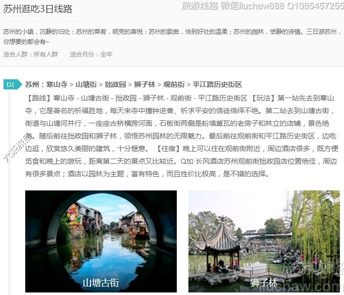 ���ݹ��3����·---�ۼ�10Ԫ