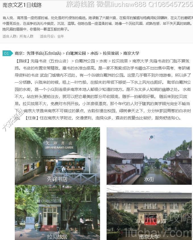 �Ͼ�����1����·---�ۼ�10Ԫ