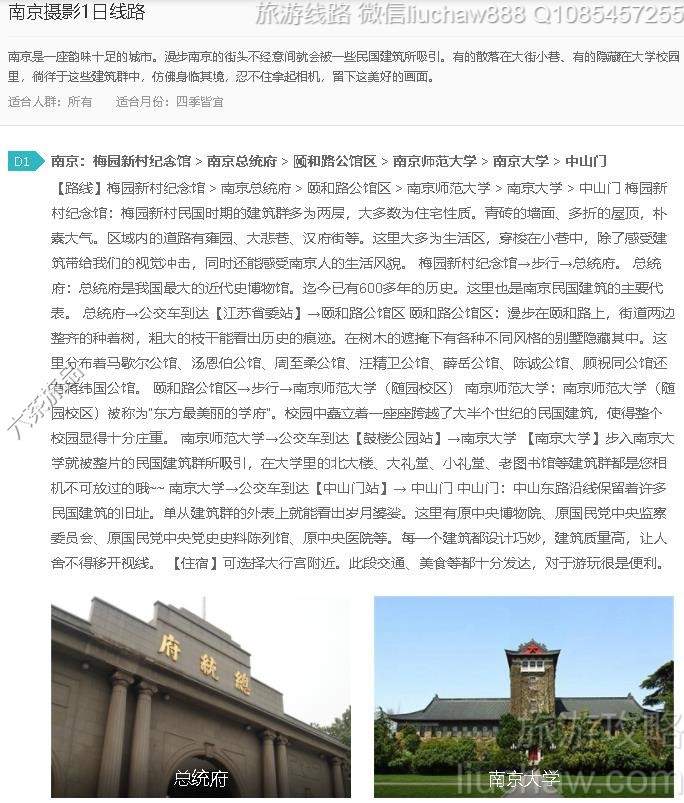 �Ͼ���Ӱ1����·---�ۼ�10Ԫ