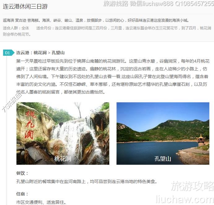 ���Ƹ�����������---�ۼ�10Ԫ