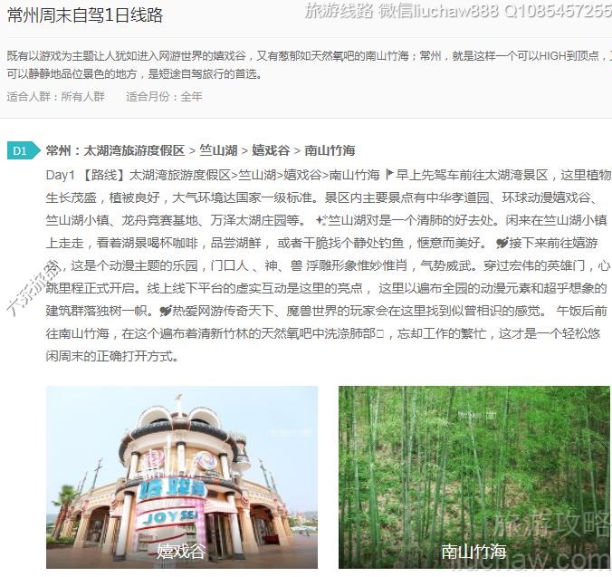 ������ĩ�Լ�1����·---�ۼ�10Ԫ