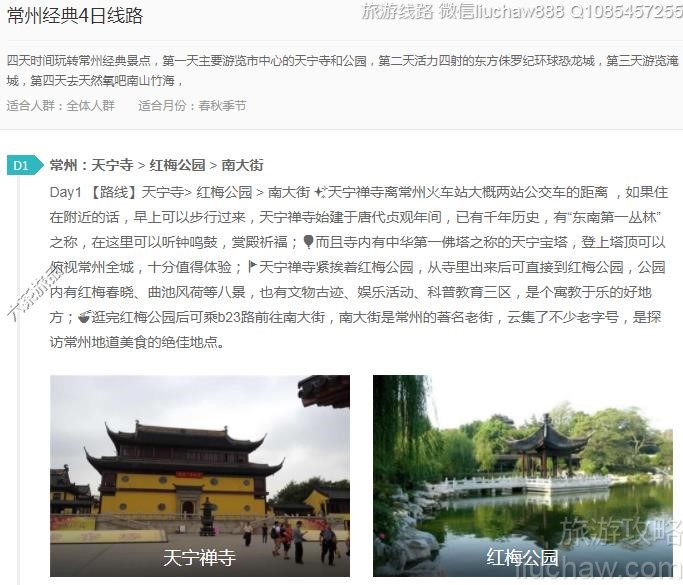 ���ݾ���4����·---�ۼ�10Ԫ