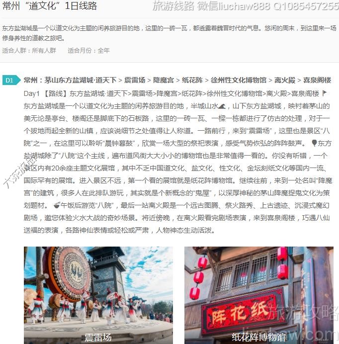 ���ݡ����Ļ���1����·---�ۼ�10Ԫ