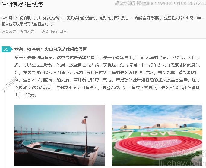 ��������2����·---�ۼ�10Ԫ