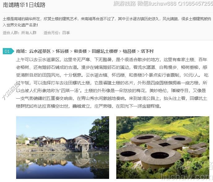 �Ͼ�����1����·---�ۼ�10Ԫ