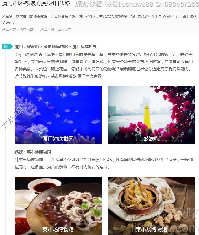 ��������-����������4����·---�ۼ�10Ԫ