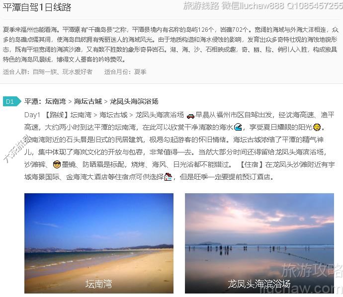 ƽ̶�Լ�1����·---�ۼ�10Ԫ