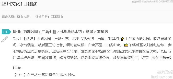 �����Ļ�1����·---�ۼ�10Ԫ