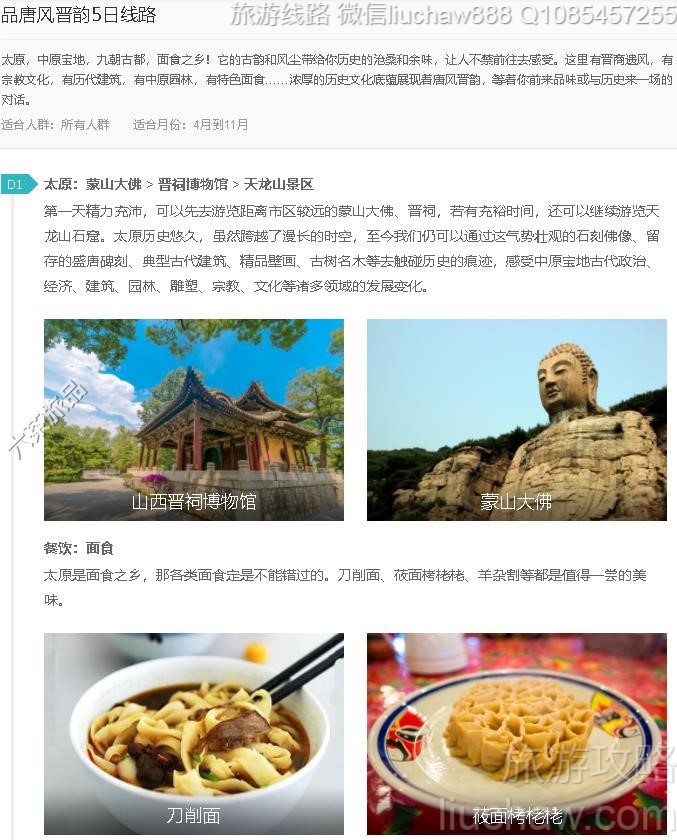 Ʒ�Ʒ����5����·---�ۼ�10Ԫ