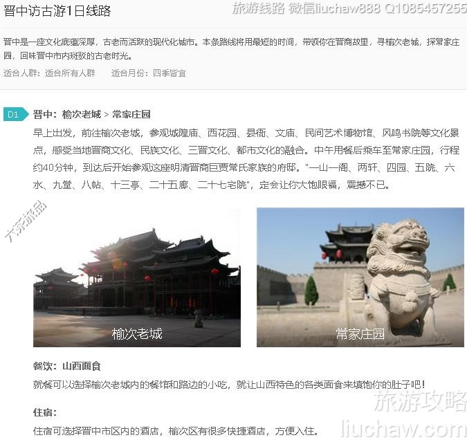 ����ů����3����·---�ۼ�10Ԫ