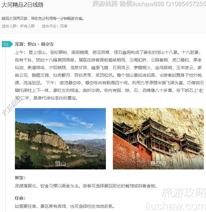 ��ͬ��Ʒ2����·---�ۼ�10Ԫ