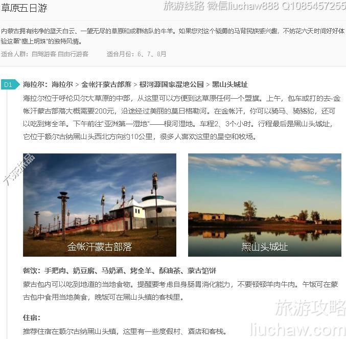 ��ԭ������---�ۼ�10Ԫ