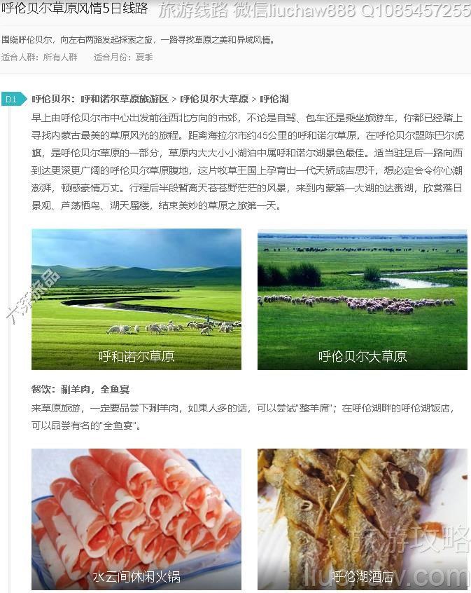 ���ױ�����ԭ����5����·---�ۼ�10Ԫ