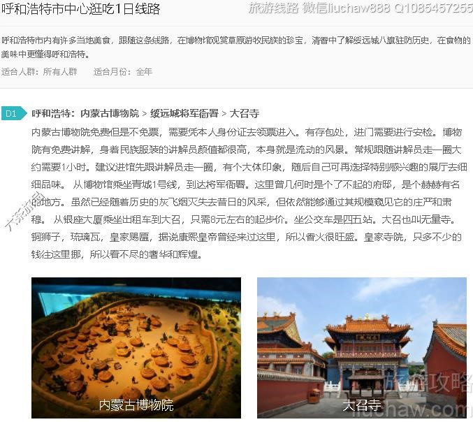 ���ͺ��������Ĺ��1����·---�ۼ�10Ԫ