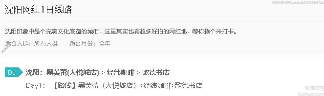 ��������1����·---�ۼ�10Ԫ