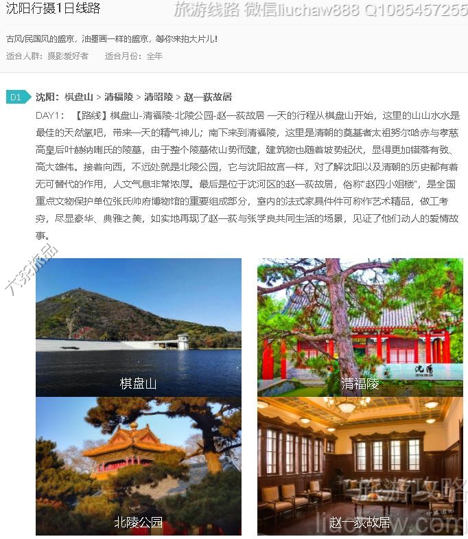 ��������1����·---�ۼ�10Ԫ