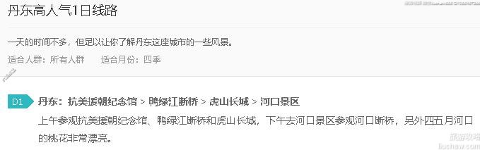 ����������1����·---�ۼ�10Ԫ