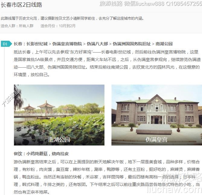 ��������2����·---�ۼ�10Ԫ