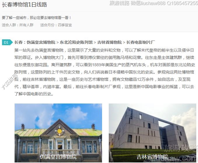 ���������1����·---�ۼ�10Ԫ