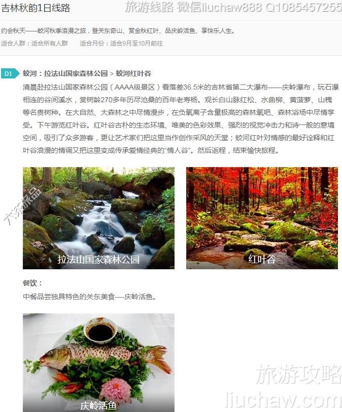 ��������1����·---�ۼ�10Ԫ