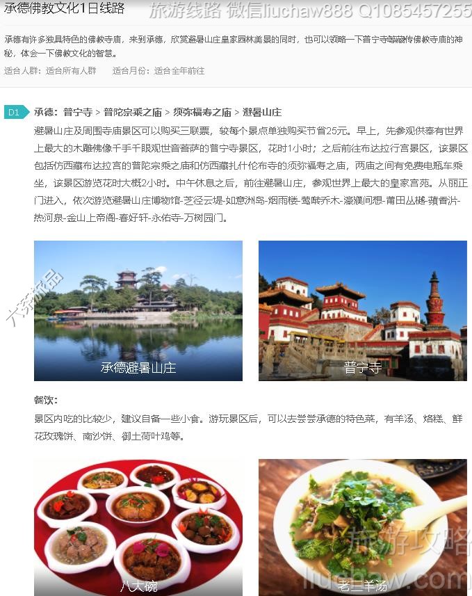 �е·���Ļ�1����·---�ۼ�10Ԫ