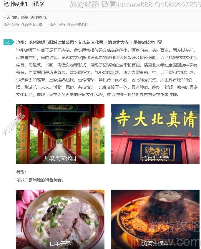 ���ݾ���1����·---�ۼ�10Ԫ