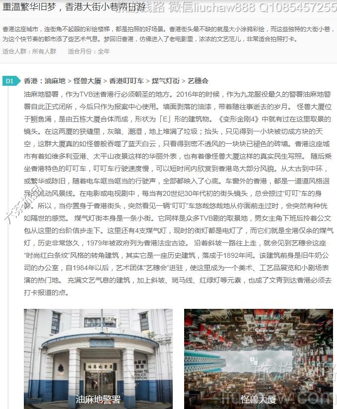 ���·������Σ���۴��С��������---�ۼ�10Ԫ