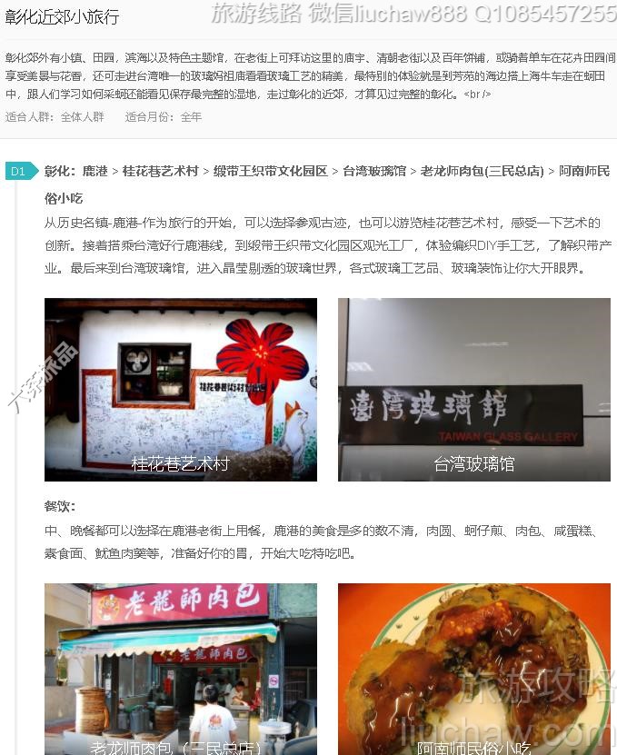 �û�����С����---�ۼ�10Ԫ