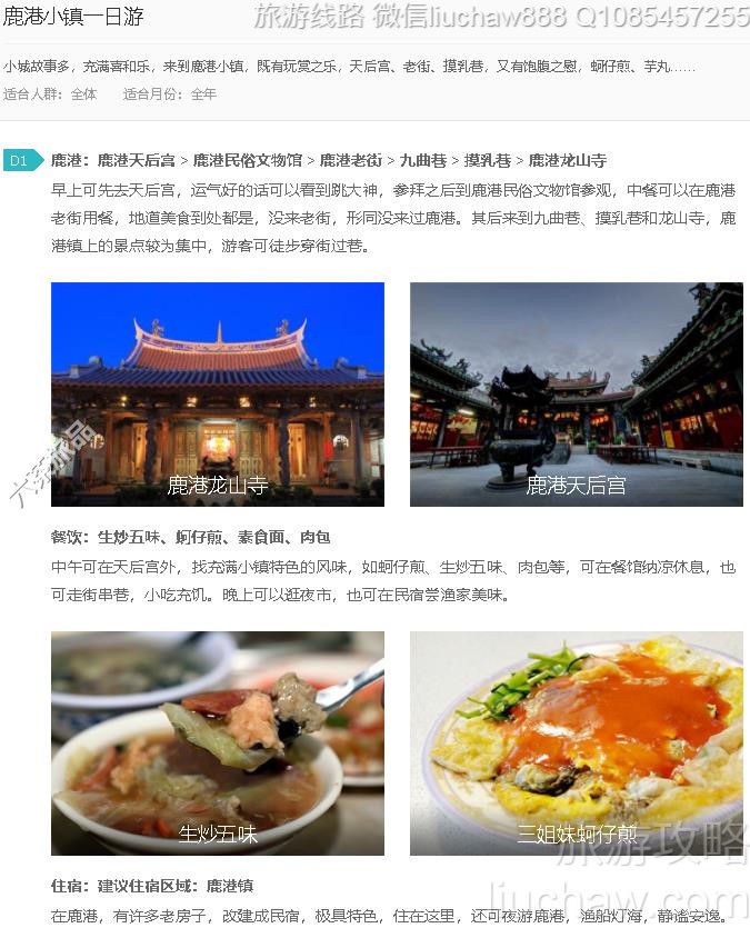 ¹��С��һ����---�ۼ�10Ԫ