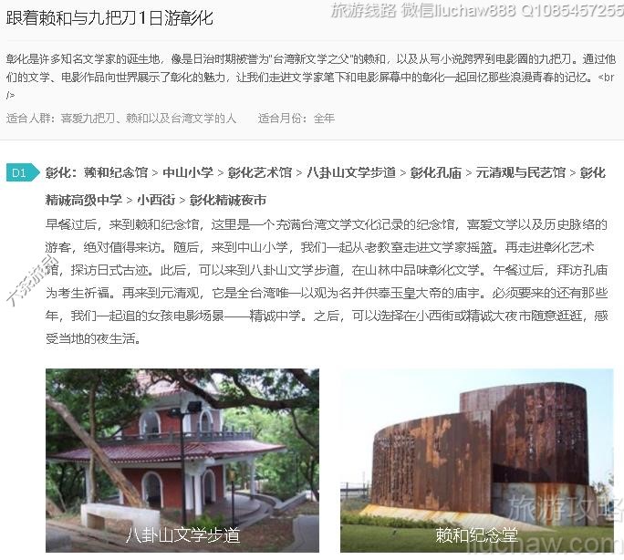 ����������Űѵ�1�����û�---�ۼ�10Ԫ