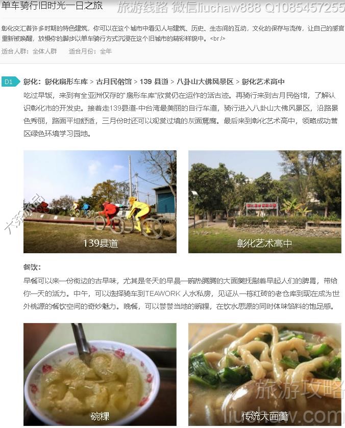 �������о�ʱ��һ��֮��---�ۼ�10Ԫ