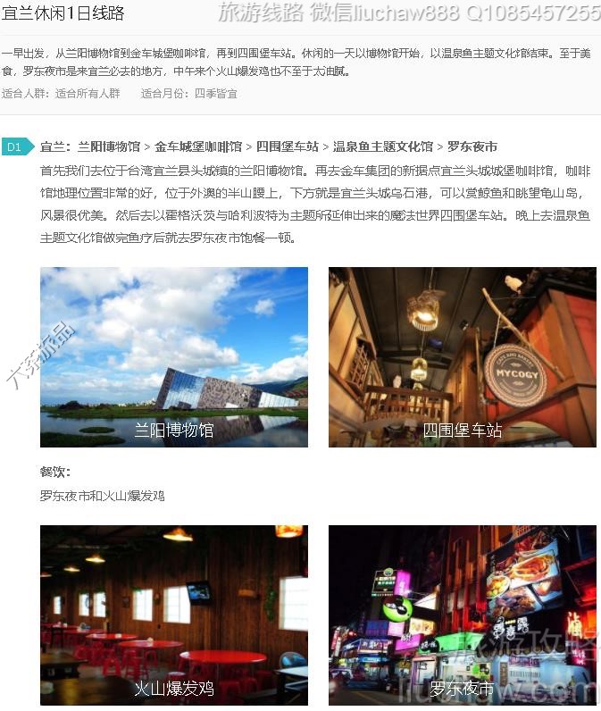 ��������1����·---�ۼ�10Ԫ