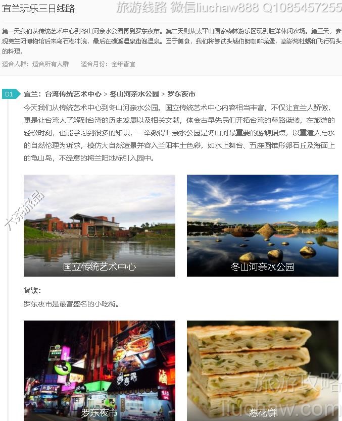 ��������������·---�ۼ�10Ԫ