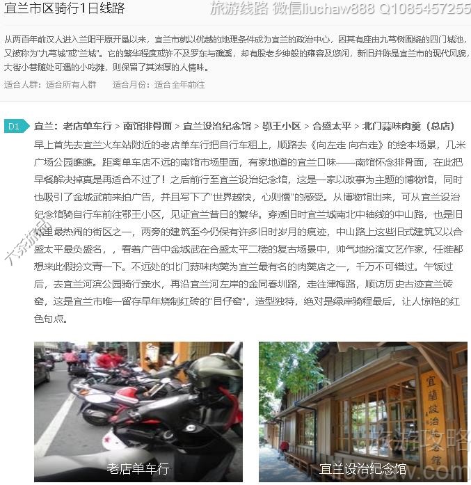 ������������1����·---�ۼ�10Ԫ